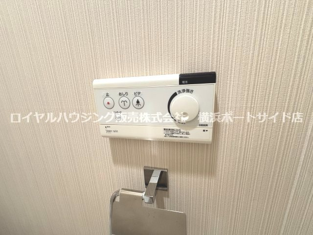 【その他】