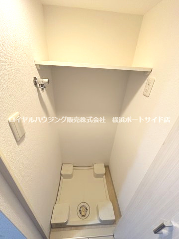 【洗面】