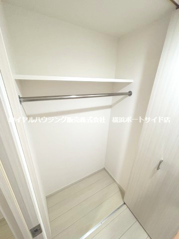 【収納】