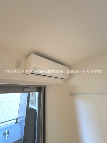 【設備】