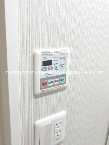 【設備】
