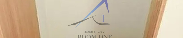 第73シンエイビルの収納|収納です。