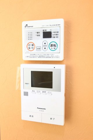 ユナイト根岸パステルナークのセキュリティ