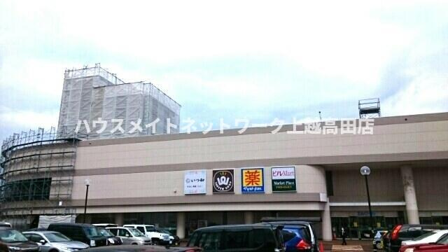 カルムＢの周辺|周辺施設
