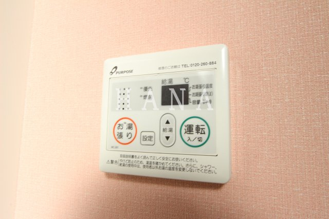 ユナイト追浜ディナールの設備
