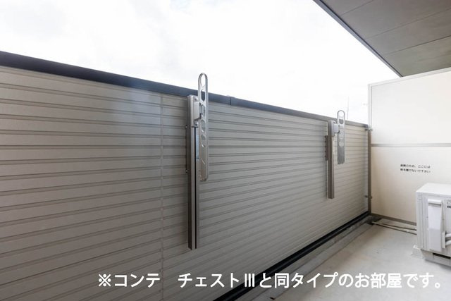【バルコニー】 | ポムドパン北花田