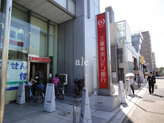 アミティエ東小岩の周辺