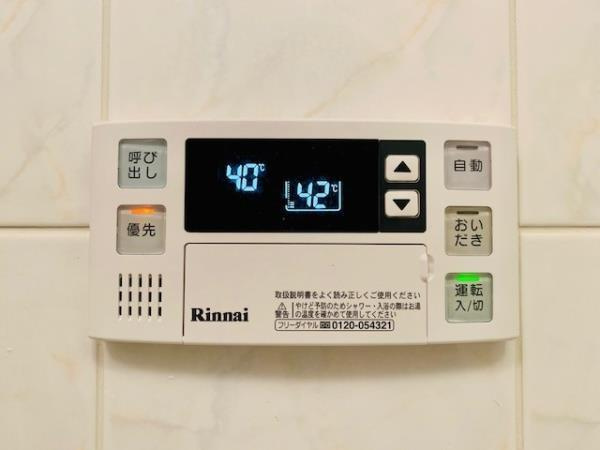 ランドステージ錦糸町ＩＩの設備