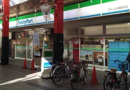 グランディール浅草|ファミリーマート　花…まで162m