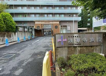 グランディール浅草|浅草寺病院まで220m