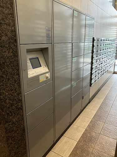 ライオンズクオーレ東京三ノ輪シティゲートのその他共用部分