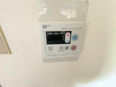 【設備】 | シャンボール