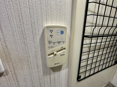 【設備】 | 松原マンションカワ