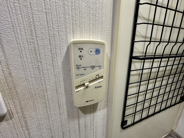 【設備】 | 松原マンションカワ