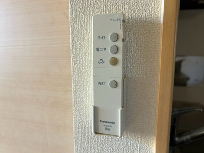 【設備】 | エルバウト