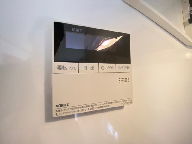 【セキュリティ】 | 星が丘2丁目戸建