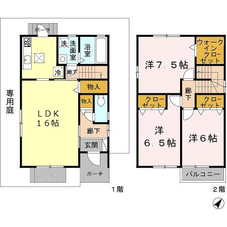 【間取り】 | 柚垣様戸建Ⅱ A棟 | ☆三木市　柚垣様戸建☆