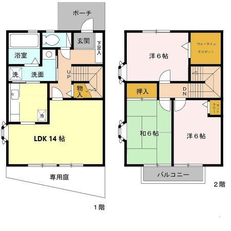 【間取り】 | クレールタウン立花A棟 | ☆神戸市垂水区　クレールタウン立花☆