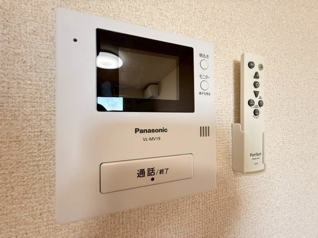 【セキュリティ】 | サニーパレス平磯 | ☆神戸市垂水区　サニーパレス平磯☆