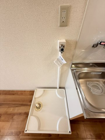 【その他】 | サニーパレス平磯 | ☆神戸市垂水区　サニーパレス平磯☆