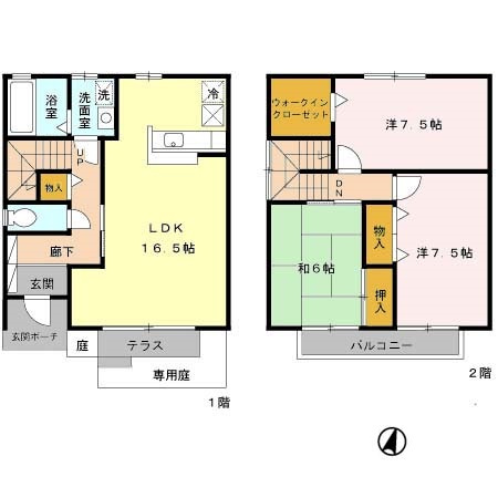 【間取り】 | パークハイム壱番館C棟 | ☆三木市　パークハイム壱番館☆