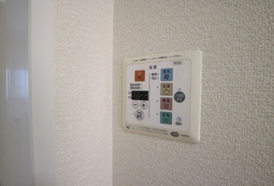【設備】 | セントラルグレイスC棟 | ☆明石市　セントラルグレイス☆