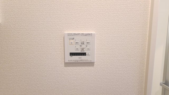 【設備】 | フェーブ千代が丘 | ☆神戸市垂水区　フェーブ千代が丘☆
