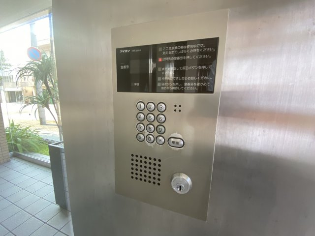【セキュリティ】 | パレセゾン | ☆神戸市垂水区　パレセゾン☆