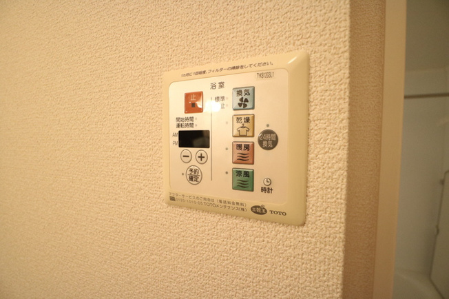 【設備】 | ウィルモア垂水 | ☆神戸市垂水区　ウィルモアC棟☆