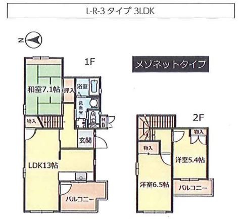 【間取り】 | シティハイツ竜が岡 | ☆神戸市西区　シティハイツ竜が岡☆