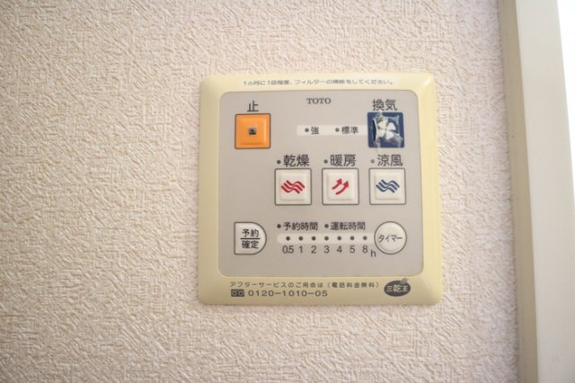【設備】 | クレールタウン立花A棟 | ☆神戸市垂水区　クレールタウン立花☆