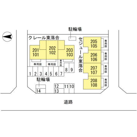 【区画図】 | セジュール東落合 | ☆神戸市須磨区　セジュール東落合☆