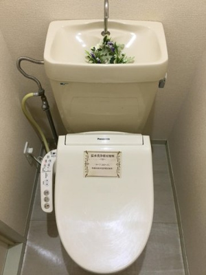 【トイレ】 | セジュール東落合 | ☆神戸市須磨区　セジュール東落合☆