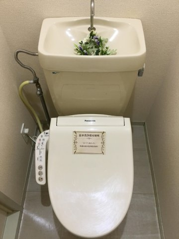 【トイレ】 | セジュール東落合 | ☆神戸市須磨区　セジュール東落合☆