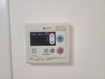 【設備】 | サンビレッジ高丸 | ☆神戸市垂水区　サンビレッジ高丸☆