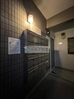 【設備】 | スターライトシティ小茂根