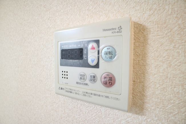 【設備】 | グランディール福田 | ☆神戸市垂水区　グランディール福田☆