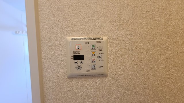 【設備】 | サニープレイス塩屋台 | 別部屋参照写真☆神戸市垂水区　サニープレイス塩屋台☆