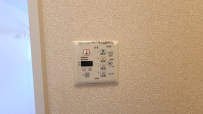 【設備】 | サニープレイス塩屋台 | ☆神戸市垂水区　サニープレイス塩屋台☆