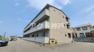 【外観】 | サニープレイス塩屋台 | ☆神戸市垂水区　サニープレイス塩屋台☆