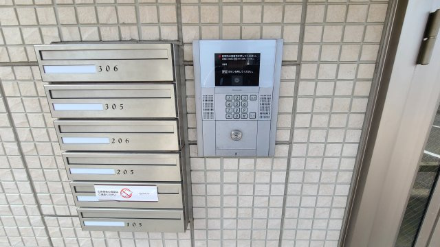 【その他共用部分】 | サニープレイス塩屋台 | ☆神戸市垂水区　サニープレイス塩屋台☆