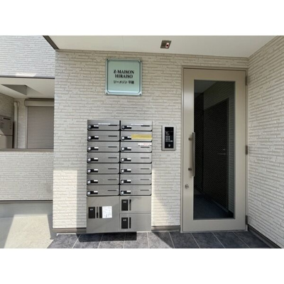 【エントランス】 | ジーメゾン平磯 | ☆神戸市垂水区　ジーメゾン平磯☆