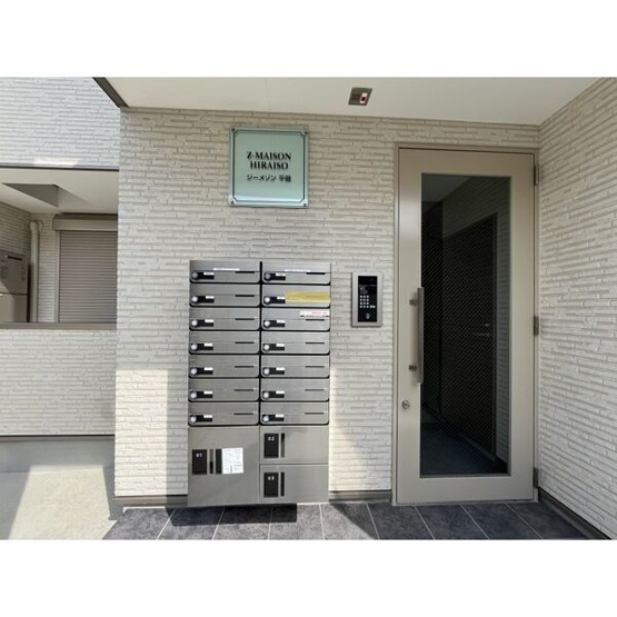 【エントランス】 | ジーメゾン平磯 | ☆神戸市垂水区　ジーメゾン平磯☆
