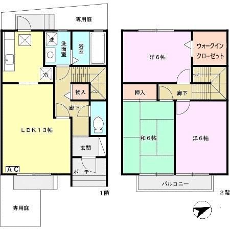 【間取り】 | モンテアンヴァレ | ☆神戸市北区　モンテアンヴァレ☆