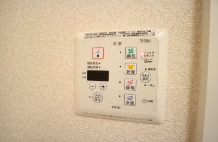 【設備】 | ファミールコート名谷 | ☆神戸市垂水区　ファミールコート名谷☆