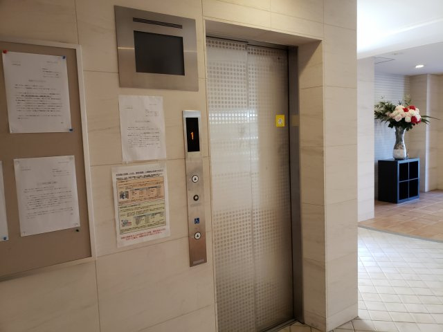 【その他共用部分】 | アロハマリーナ | エレベーター付☆神戸市垂水区　賃貸　アロハマリーナ☆