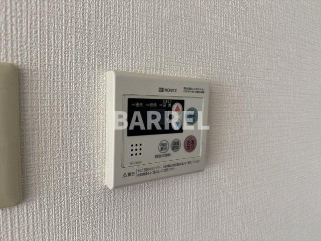コスモハイツ上野の設備
