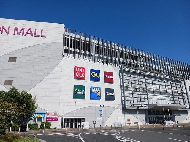 【周辺】 | ポムドパン北花田 | イオンモール堺北花田様まで600m