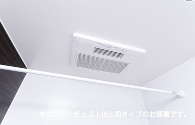 【設備】 | ポムドパン北花田