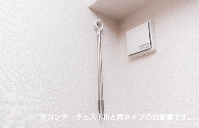 【その他】 | ポムドパン北花田
